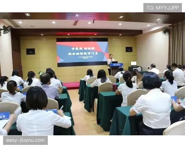 门将换人规则拆解：怎样操作才算合规不违规？